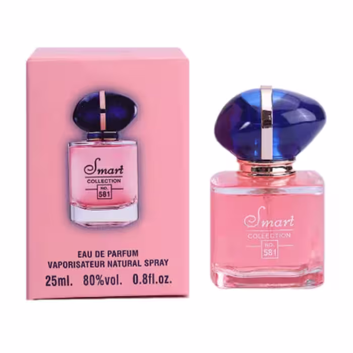 عطر جیبی زنانه اسمارت کالکشن مدل MY WAY حجم 25 میلی لیتر