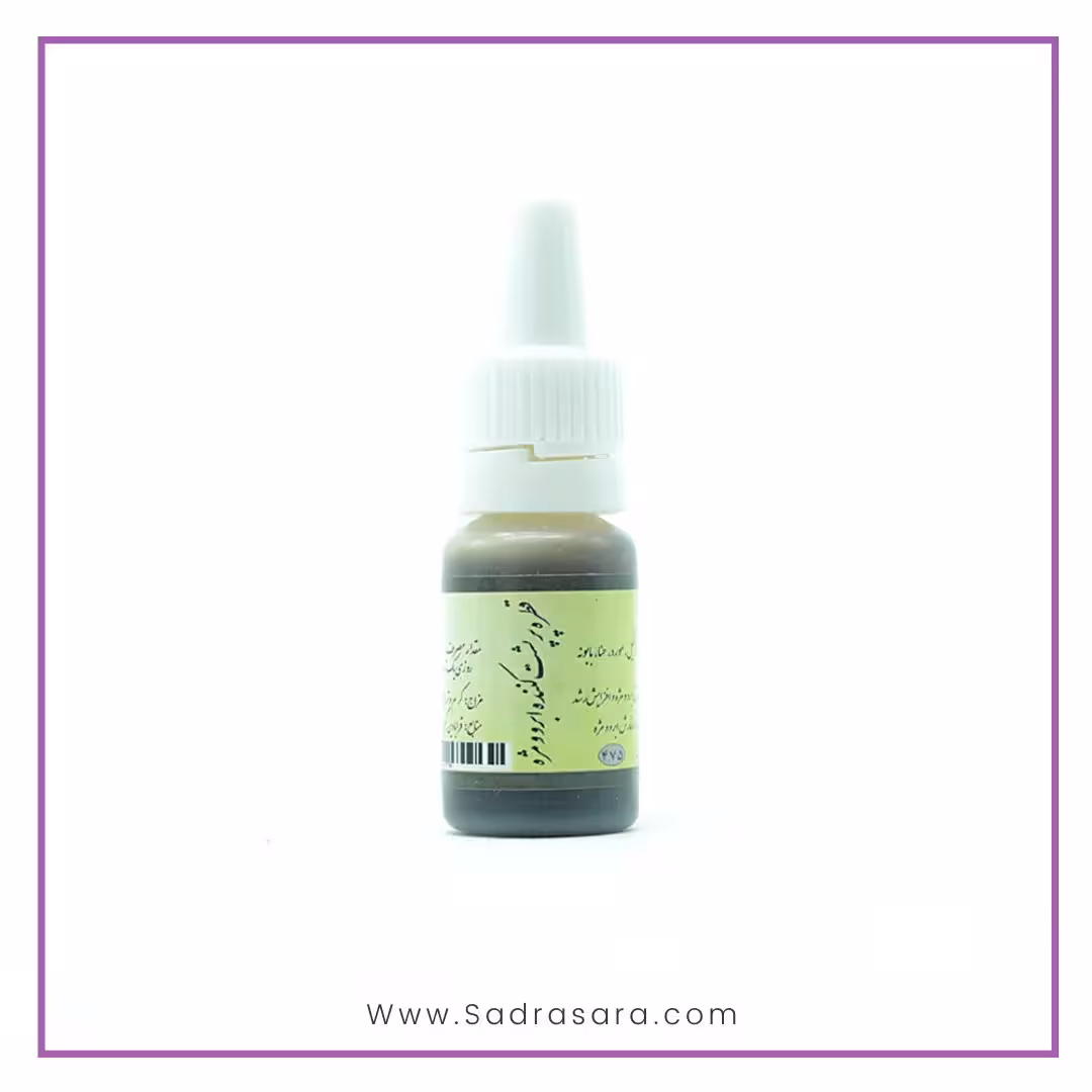 قطره مژه و ابرو احیاء