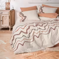 روتختی کاراملی بافت برجسته (پفی) دونفره مدل Molende