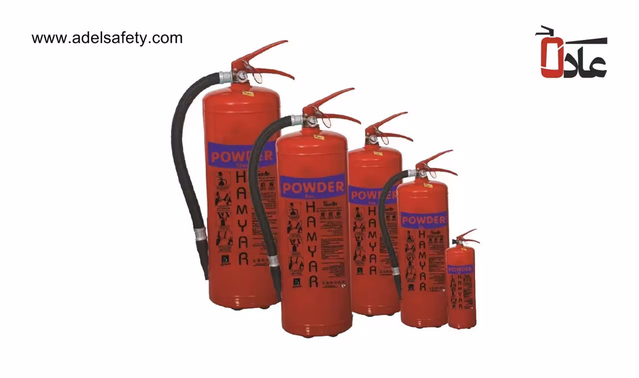 کپسول آتش نشانی پودر و گاز BCE همیار انرژی 2 کیلوگرمی