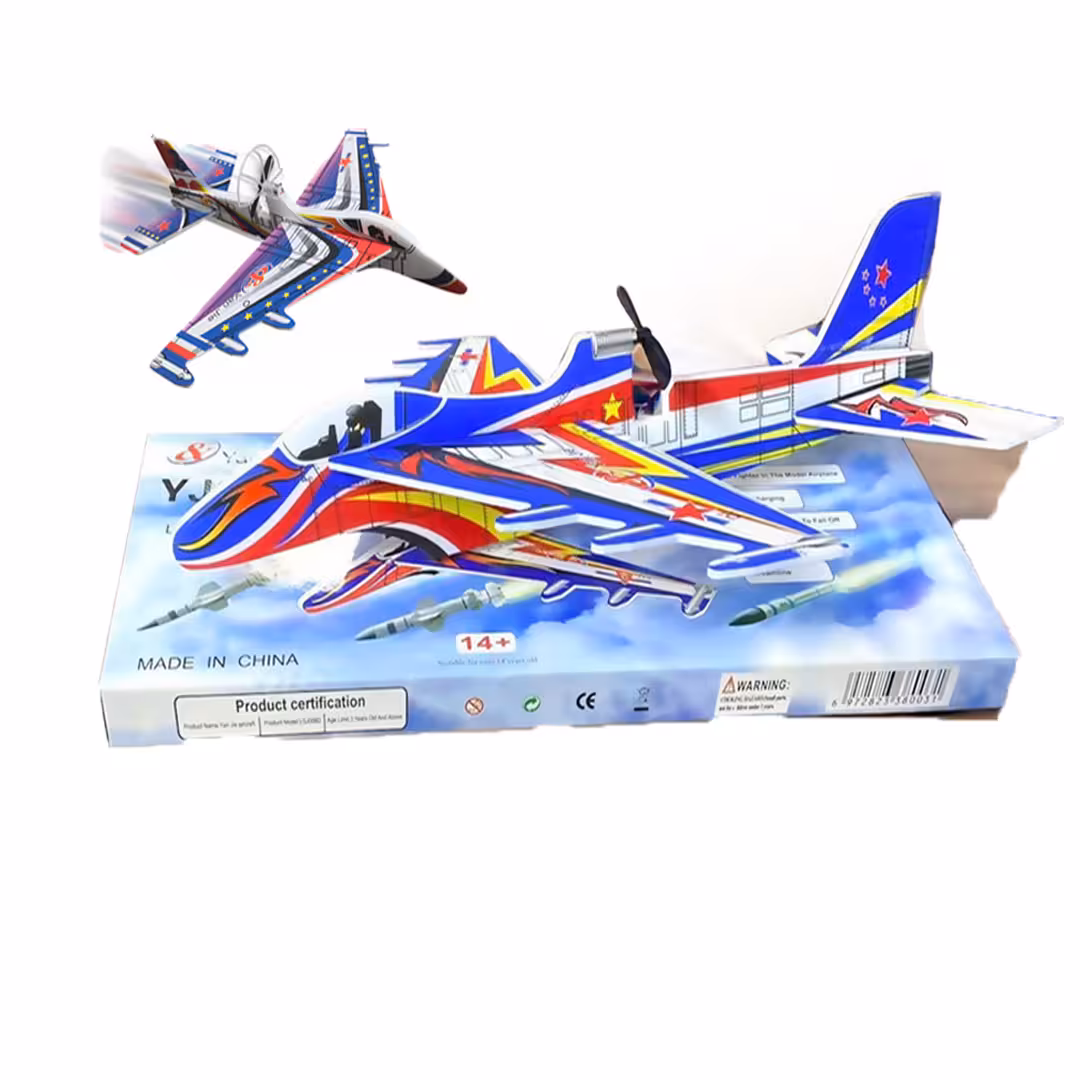 هواپیما پازلی موتوردار 911065