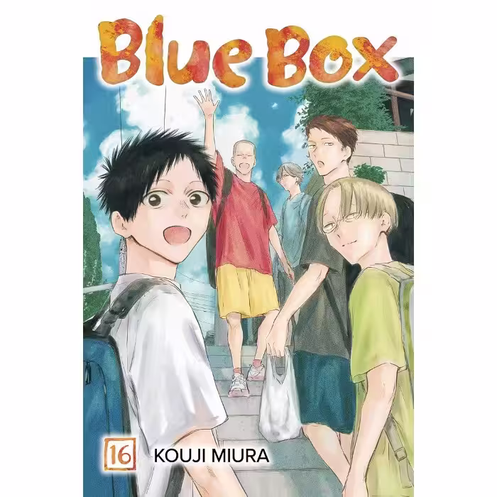 مانگا Blue Box v16 (2025)