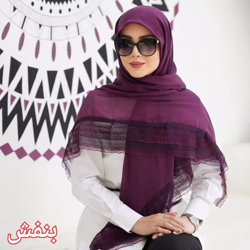 روسری زنانه مجلسی