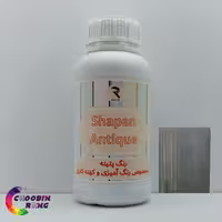 شاپان خاکستری رالکو 500 میل