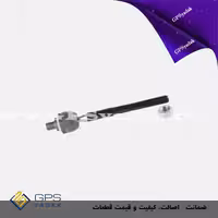 قرقری فرمان کیا کارنز