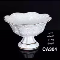 میوه خوری پایه دار چینی باواریا مدل کاردینال متوسط کد 304 با ارسال رایگان
