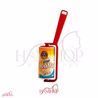 پرزگیر فانتزی 72 لایه رولی rolly