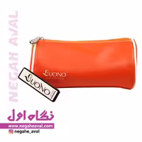 کیف آرایشی 1080 بونو رنگ نارنجی