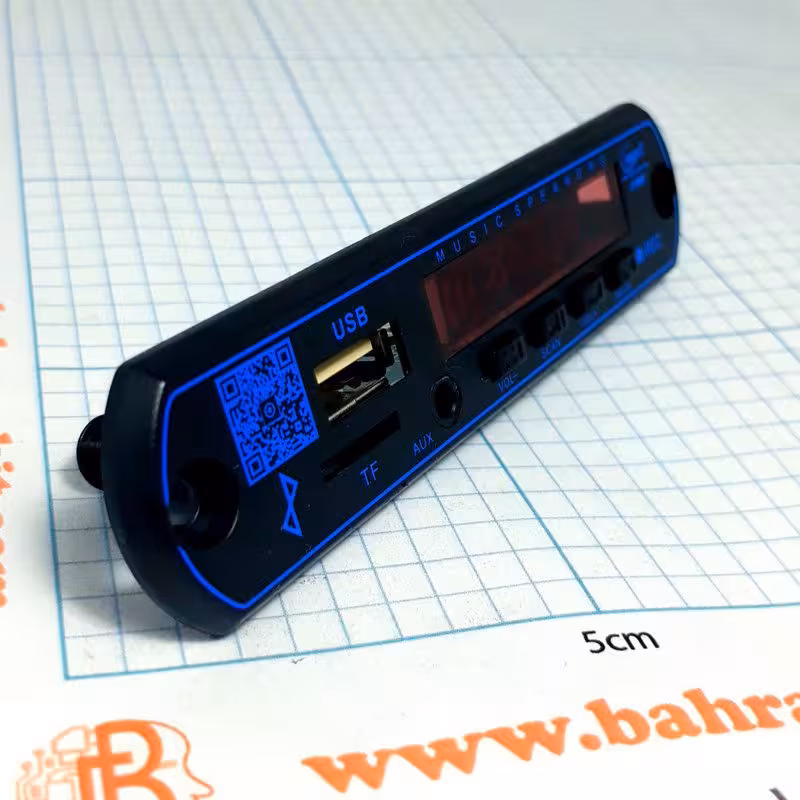 بلوتوث آدیو پنلی با آپلیکیشن