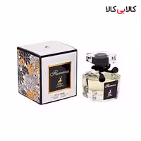 ادکلن الحمبرا فلورنزا (فلورینس) زنانه حجم 100 میلی لیتر