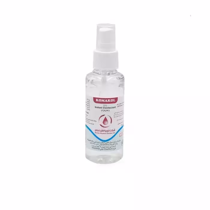 اسپری ضدعفونی کننده دست و محل تزریق کماکل Komakol حجم 120 میلی لیتر