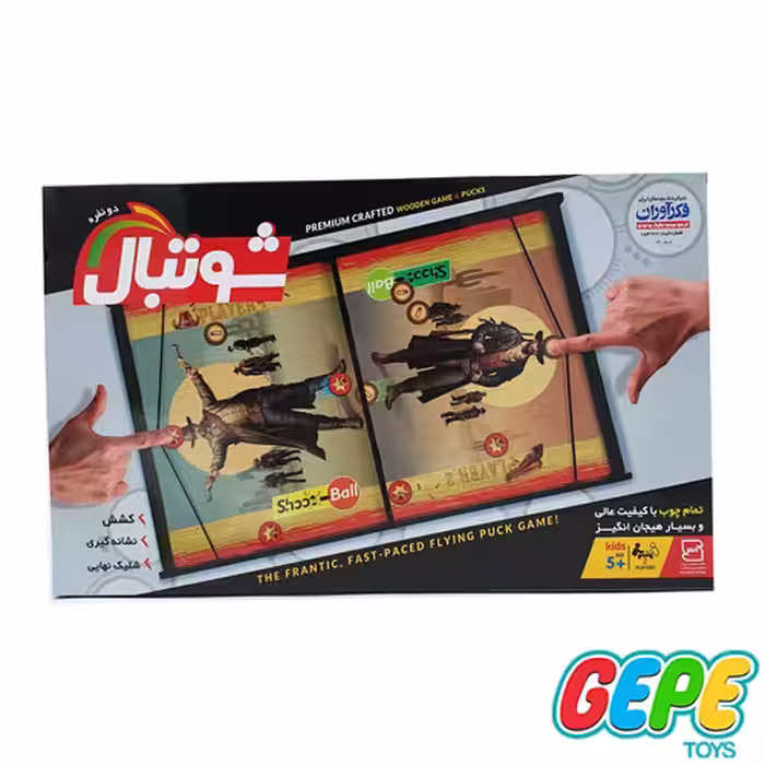 بازی فکری شوتبال
