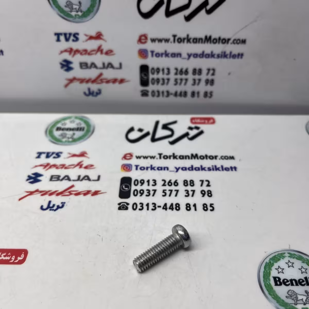 پیچ چهار سو شماره 5 ( 15 میلیمتری )