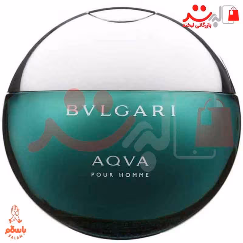 تستر عطر ادکلن بولگاری آکوا پور هوم Bvlgari Aqva Pour Homme