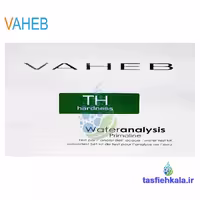 کیت اندازه گیری سختی کل آب واهب مدل V-210