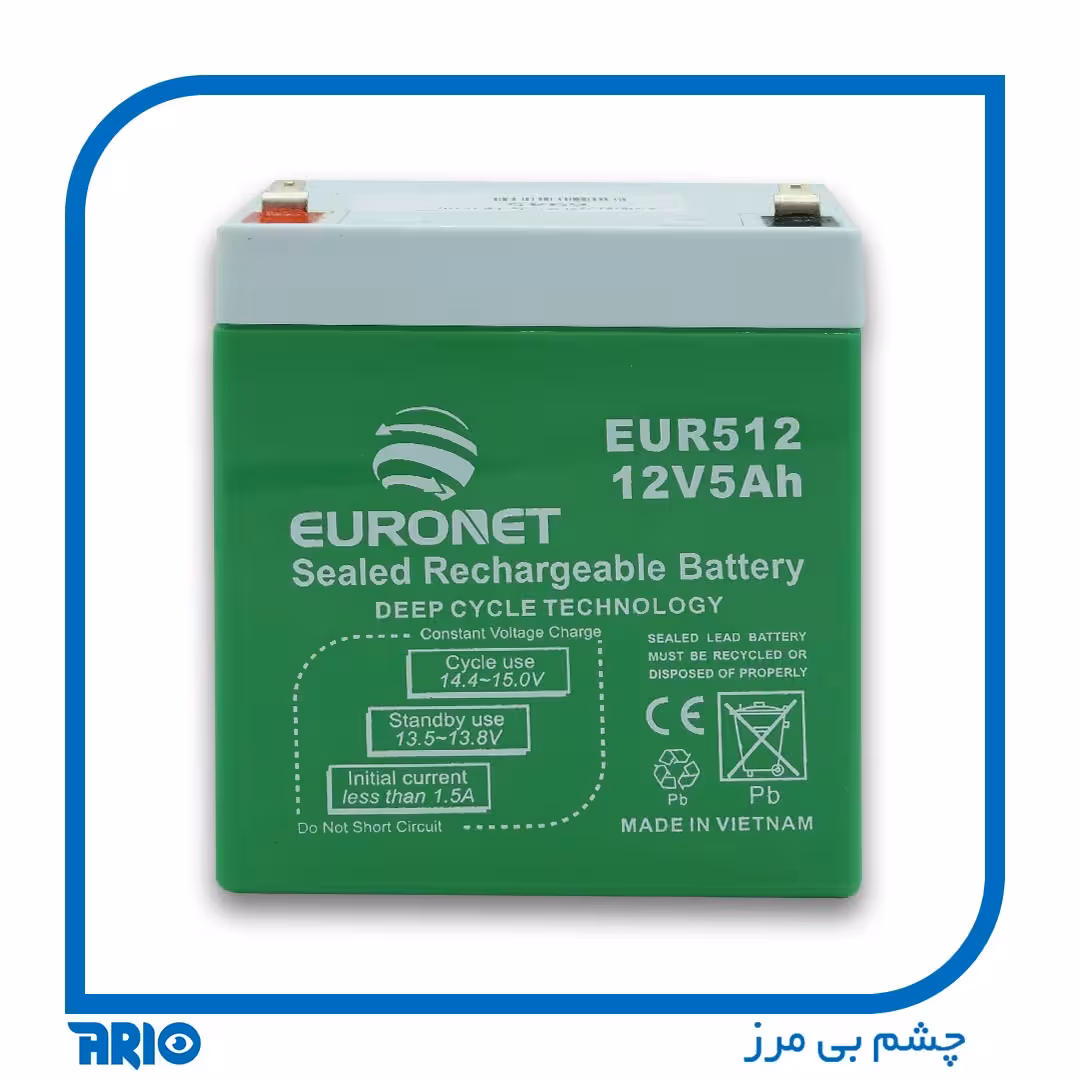 باتری خشک 12 ولت 5 آمپر یورونت