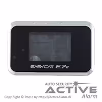 قیمت قاب ریموت تصویری ایزیکار مدل E7II