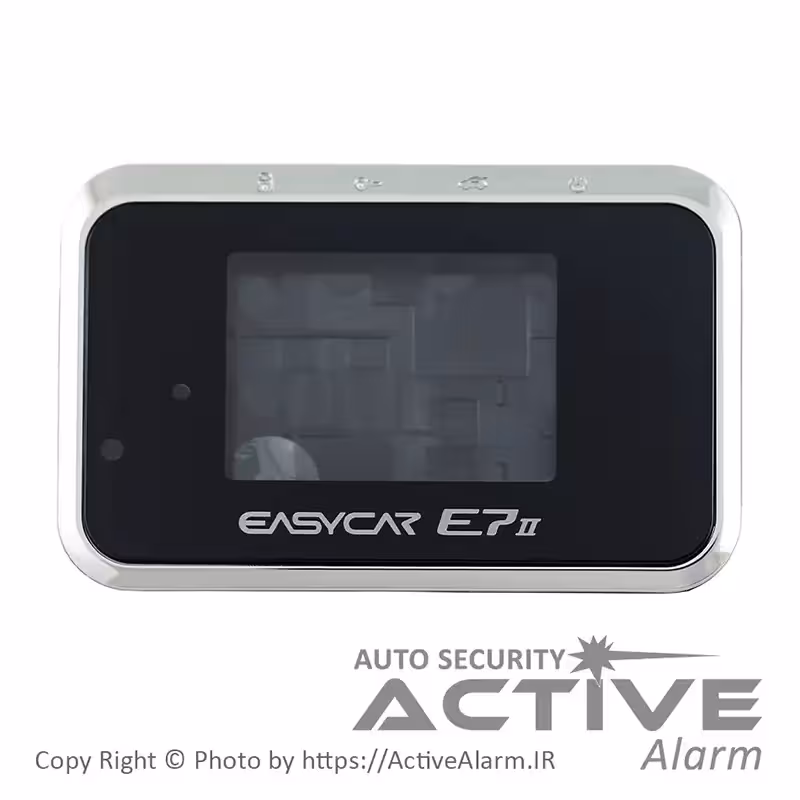 قیمت قاب ریموت تصویری ایزیکار مدل E7II
