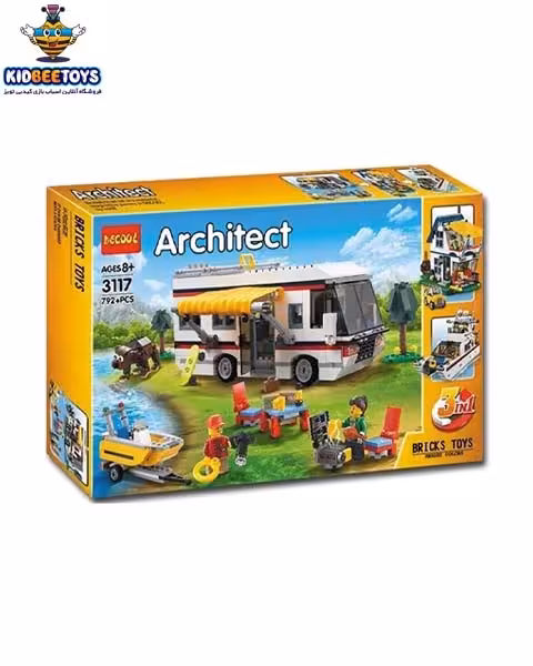 لگو کمپ مسافرت