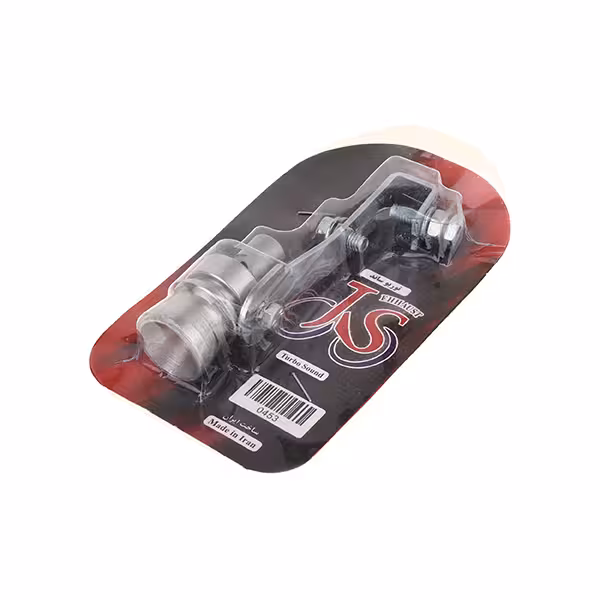 توربوساند بزرگ