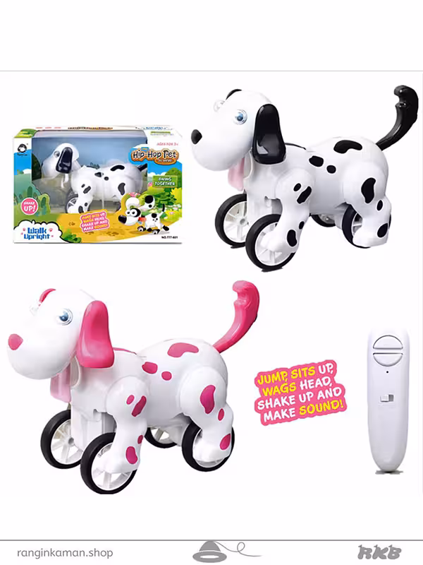 سگ کنترلی صورتی مدل 777601