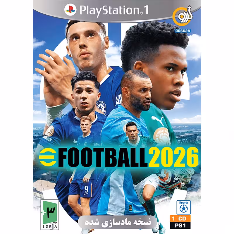 بازی eFootball 2026 PS1 نشر گردو