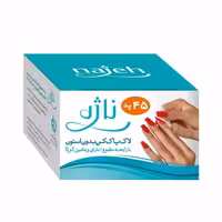 پد لاک پاک کن ناژه کد 03 بسته 45 عددی