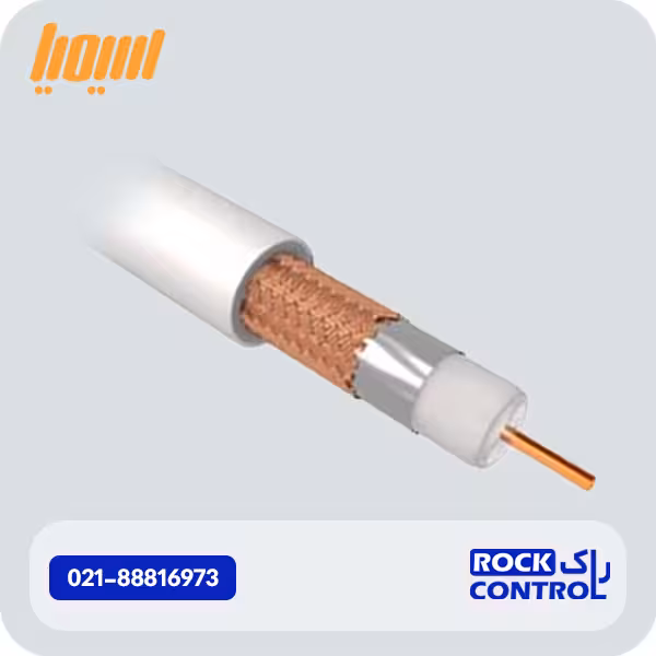 کابل کواکسیال با فویل آلومینیوم 4 و نیم سیمیا (4٫5C – 2V)