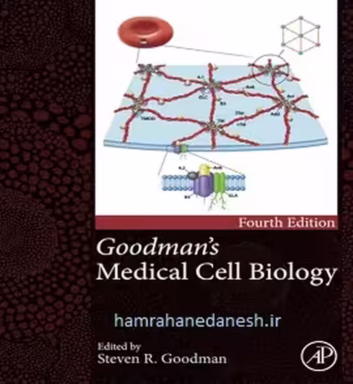 Goodmans Medical Cell Biology 2020