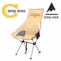 صندلی تاشو مسافرتی کینگ هایک KING HIKE HK-7M - کمپ آراس