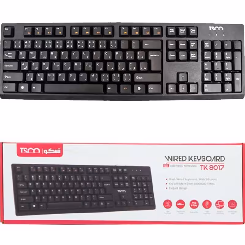 کیبورد تسکو مدل TSCO TK 8017