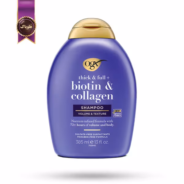 شامپو مو او جی ایکس OGX مدل بیوتین و کلاژن Biotin & Collagen حجم 385 میلی لیتر   (اورجینال)