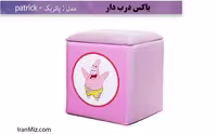 باکس پاتریک
