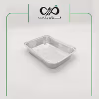 ظرف یکبار مصرف آلومینیومی مدل هواپیمایی پارس آلومینیوم کد 104 (1000عددی)