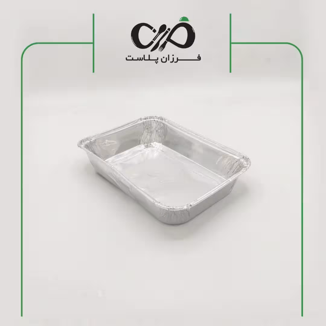 ظرف یکبار مصرف آلومینیومی مدل هواپیمایی پارس آلومینیوم کد 104 (1000عددی)