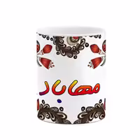 ماگ   اسم مهاباد  سنتی گل و بته کد mgh47655