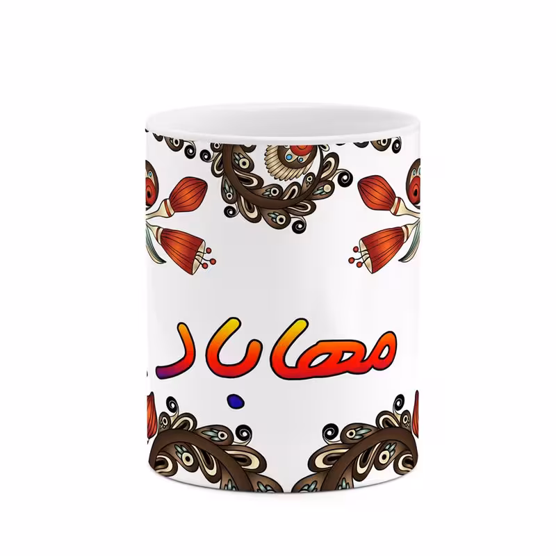 ماگ   اسم مهاباد  سنتی گل و بته کد mgh47655