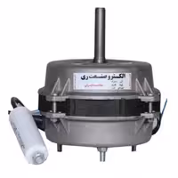 الکترو موتور کولر آبی الکتروصنعت ری مدل 1/8 | چاوه