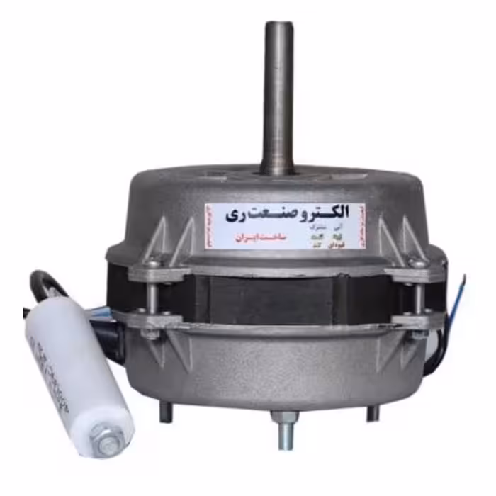 الکترو موتور کولر آبی الکتروصنعت ری مدل 1/8 | چاوه