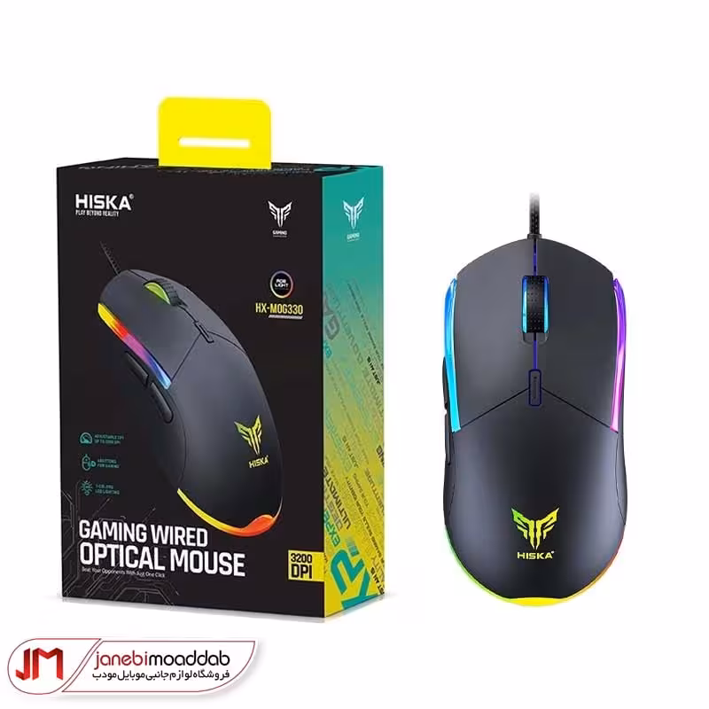 ماوس گیمینگ هیسکا مدل HX-MOG330