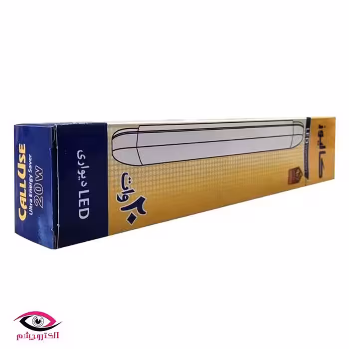 براکت (قاب) ال ای دی 20 وات کالیوز مدل برلیان