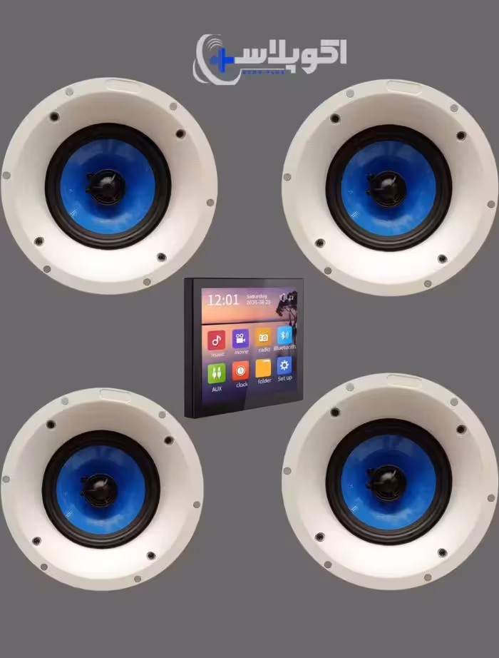 پک 4عددی اسپیکر سقفی 100 وات   موزیک پلیر 100 وات – گارانتی اکوپلاس