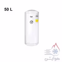 آبگرمکن برقی دیواری آزمون کار مدل EW70