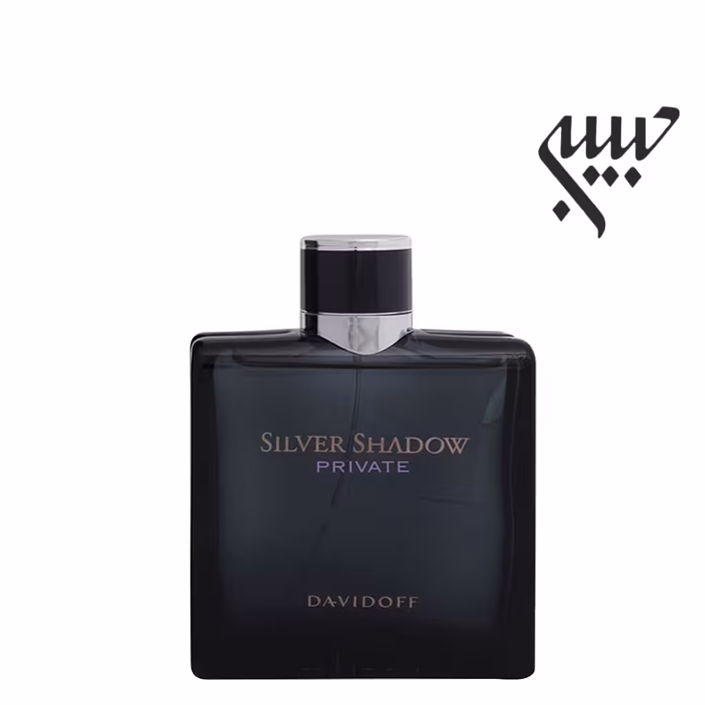Davidoff Silver Shadow Private دیویدوف سیلور شادو پرایوت