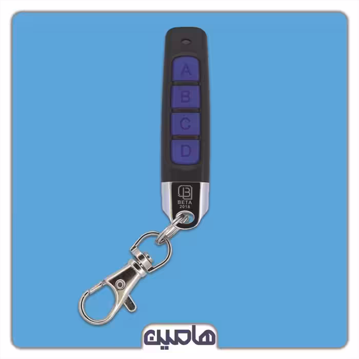 ریموت 2018 بتا