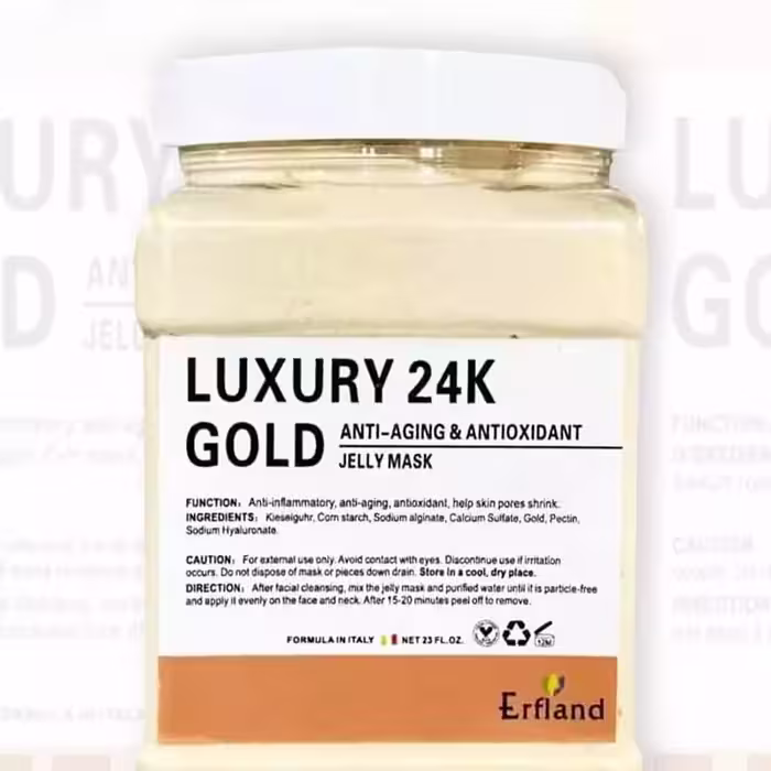 ماسک پودری هیدروژلی طلا ارفلند 650 گرم اصل