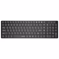 کیبورد وایرلس سیبراتون مدل SKB578W