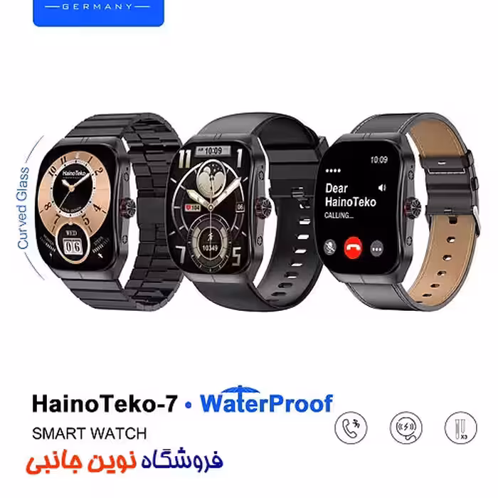 ساعت هوشمند هاینوتکو مدل HainoTeko-7 ضدآب همراه با صفحه آمولد ا HainoTeko-7 AMOLED Smart Watch 3 Pairs Strap Waterproof (تک / عمده )