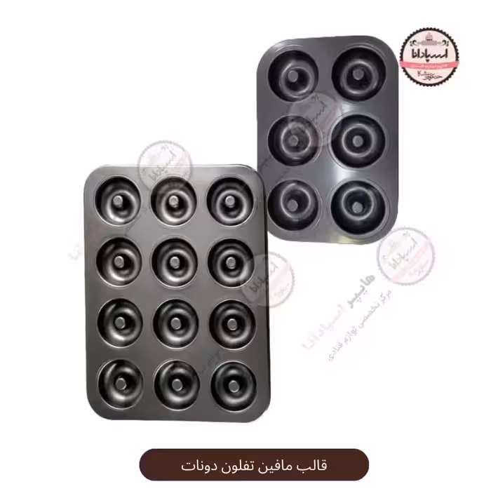 قالب مافین تفلون دونات