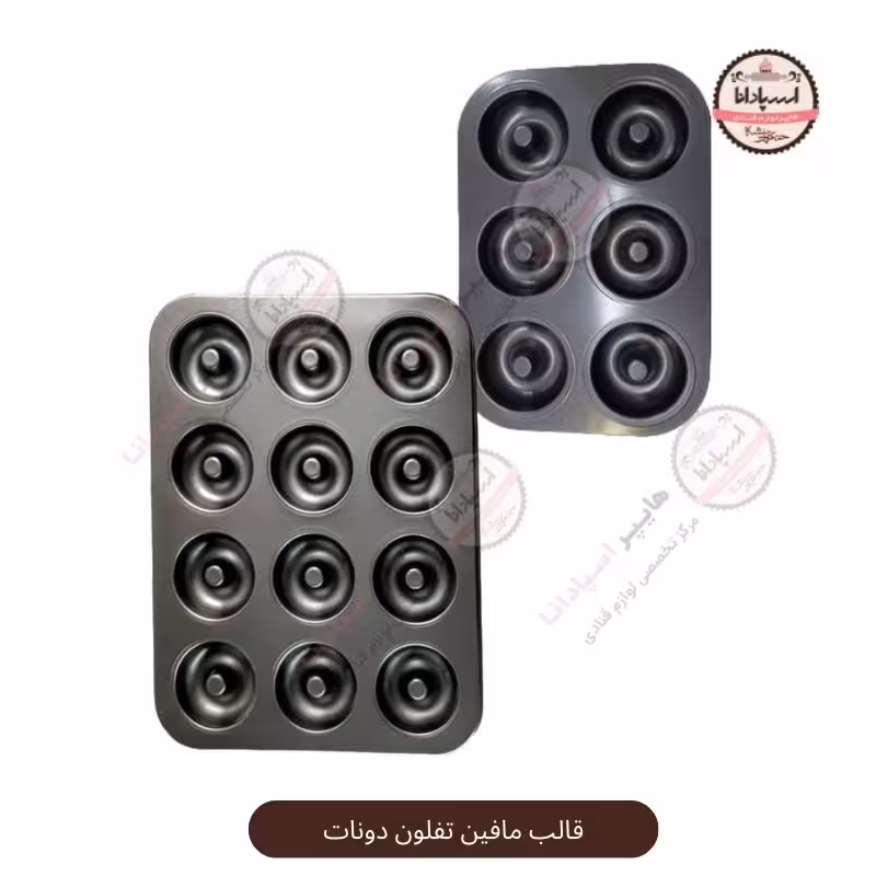 قالب مافین تفلون دونات